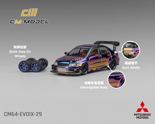 Model 64 mitsubishi - cm, 1:64
